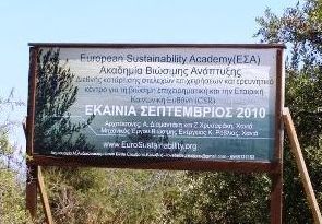 Drapanos Crete, ESA sign on the plot